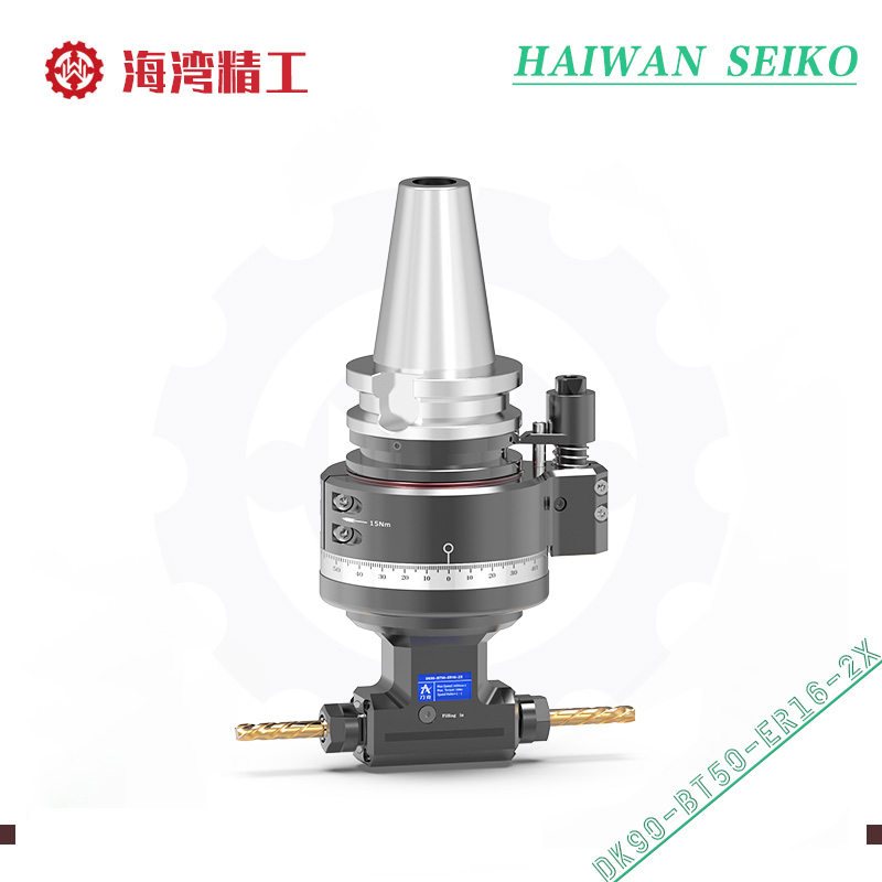DK90-BT50-ER16-2X 双侧加工角度头