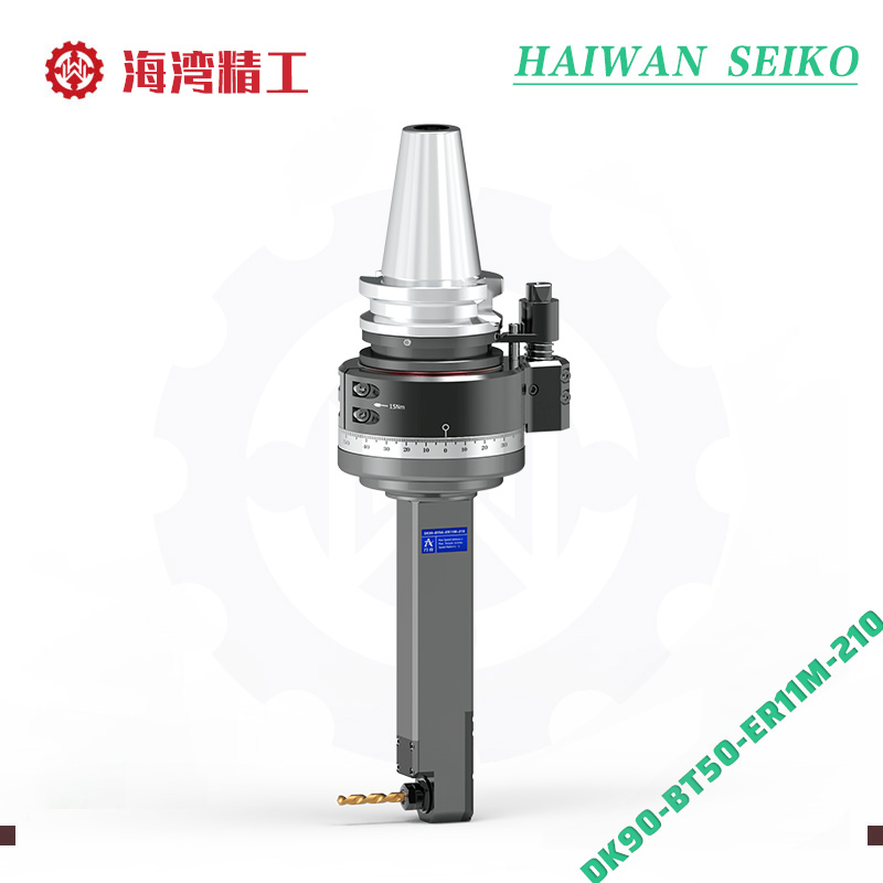 DK90-BT50-ER11M-210 数控加工中心角度头