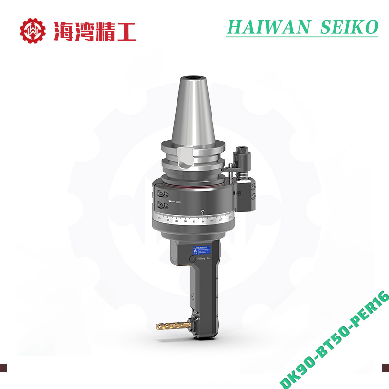 BT50-PER16 副车架加工角度头