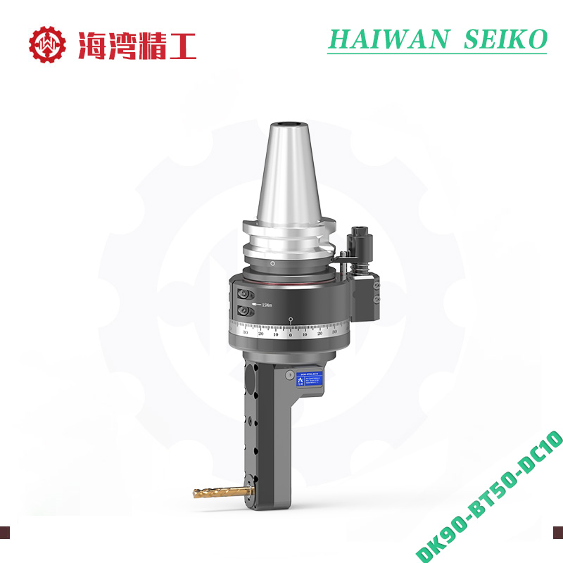 DK90-BT50-DC10 角度头