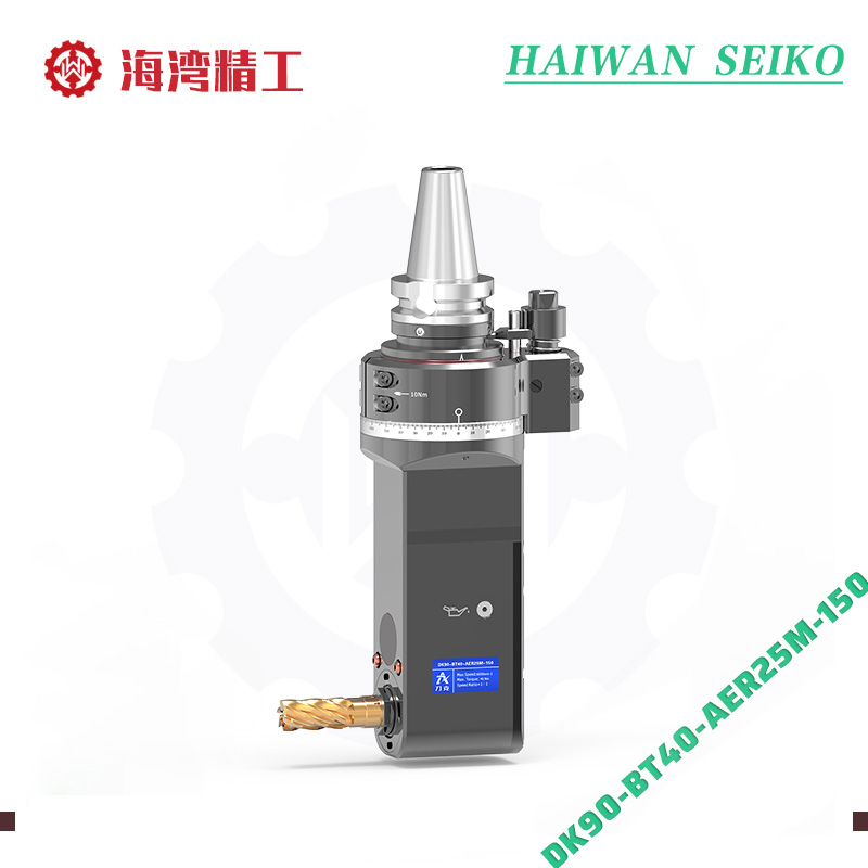 DK90-BT40-AER25M-150 内缩型角度头