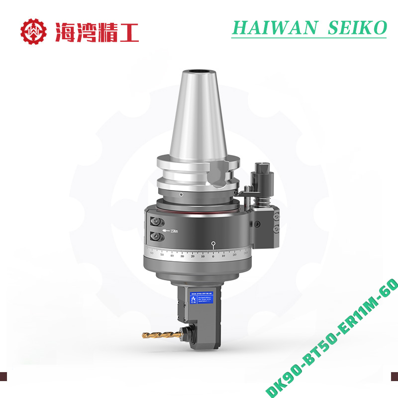 DK90-BT50-ER11M-60 加工中心角度头