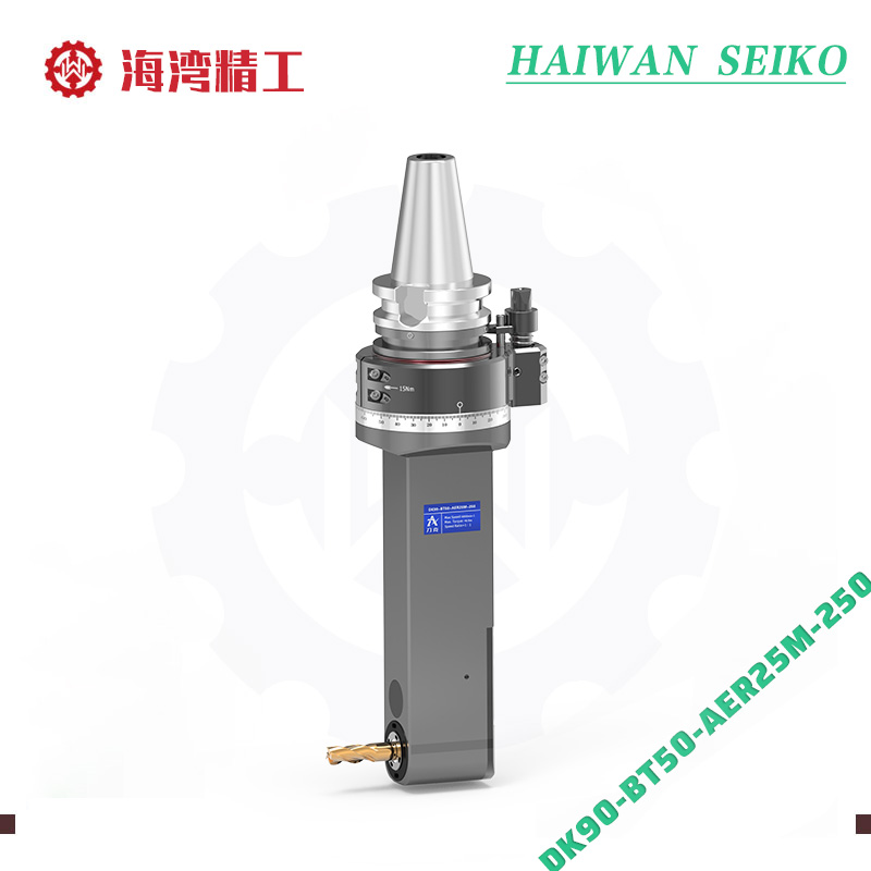 DK90-BT50-AER25M-250 副车架，专用角度头