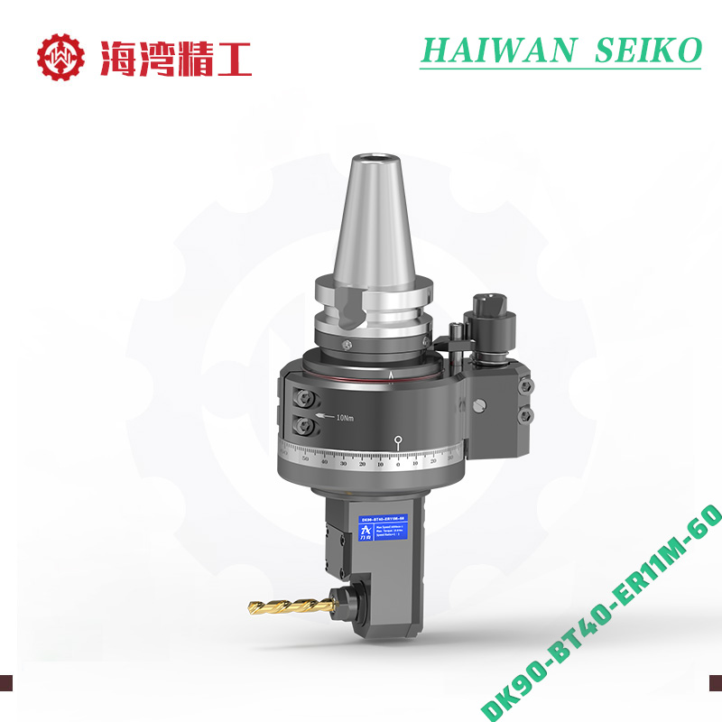 DK90-BT40-ER11M-60 常规角度头
