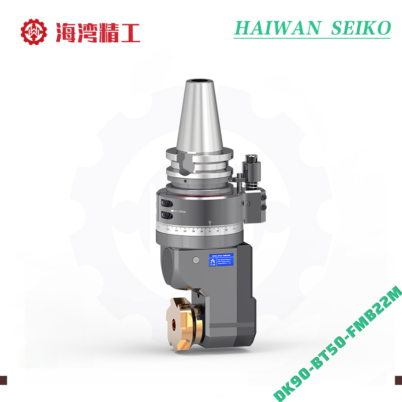 BT50-FMB22M 内缩型角度头