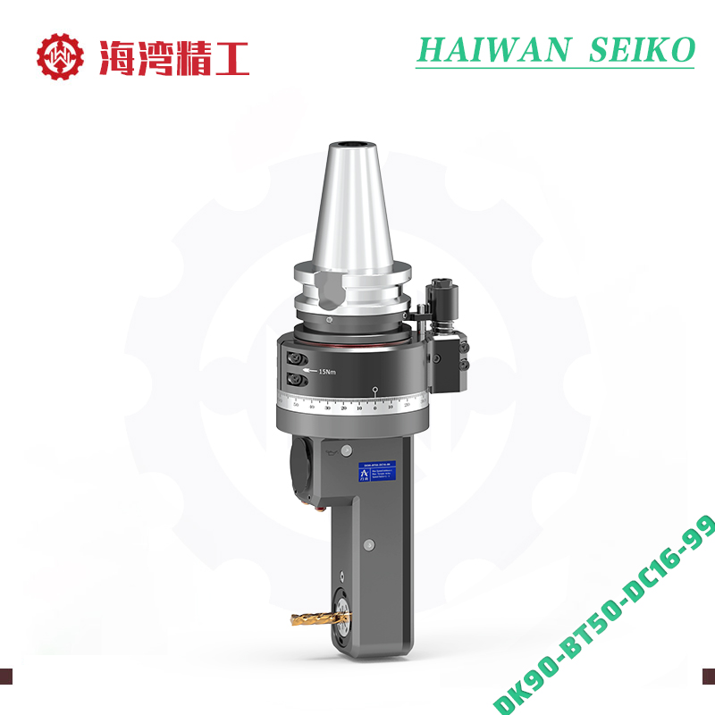 DK90-BT50-DC16-99 角度头