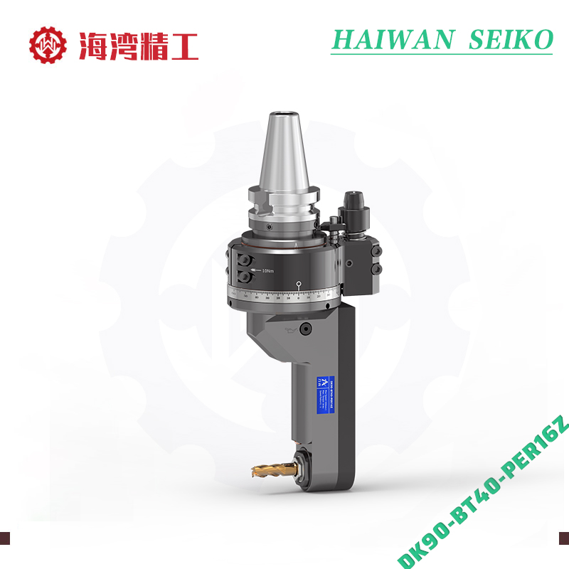 非标铝型材铣孔专用角度头 DK90-BT40-PER16Z