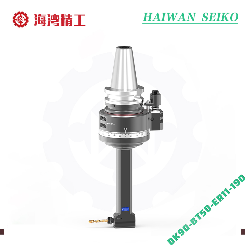 DK90-BT50-ER11-190 加工中心角度头