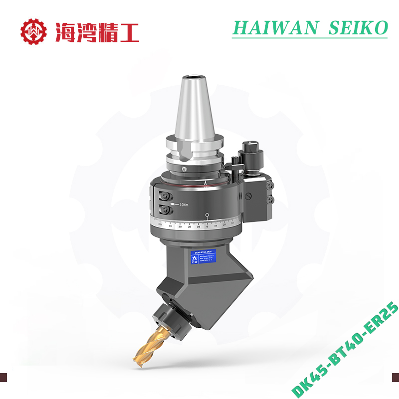 DK45-BT40-ER25 45度非标角度头