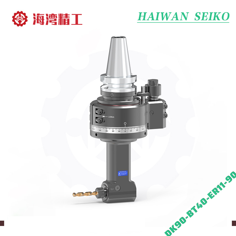 DK90-BT40-ER11-90 角度头