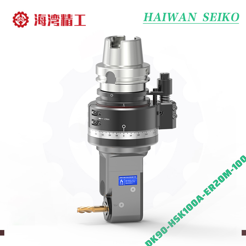 DK90-HSK100A-ER20M-100 轻型加工中心侧铣头