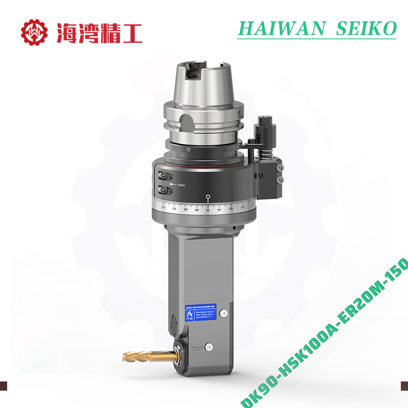 DK90-HSK100A-ER20M-150 立式加工中心侧铣头