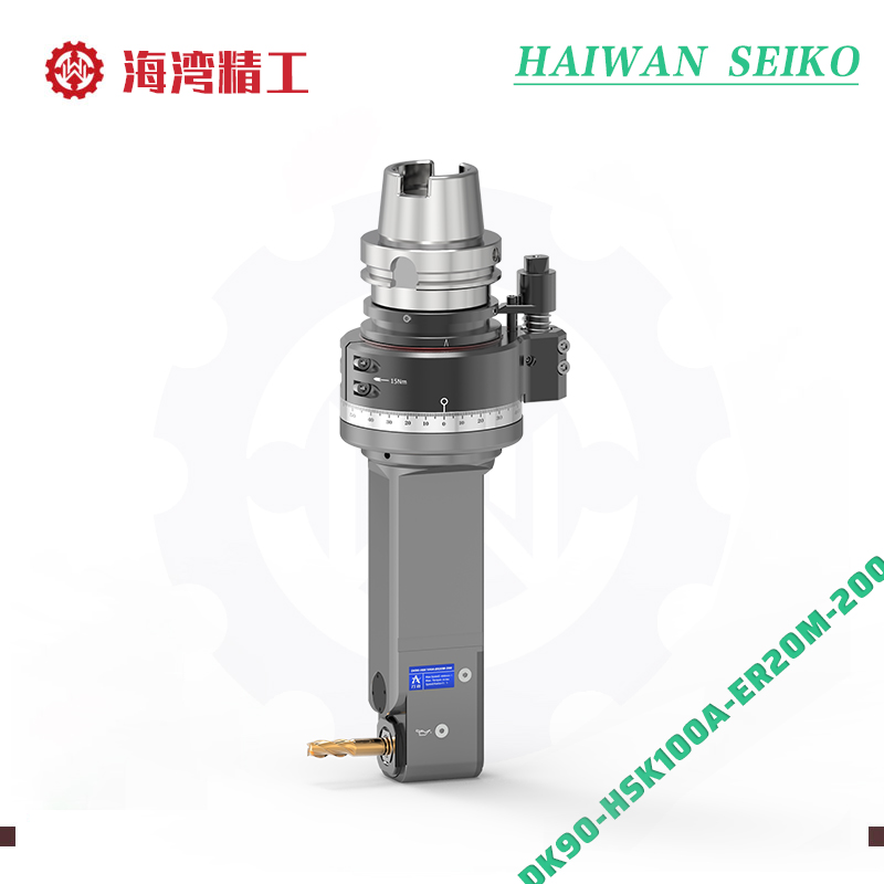 DK90-HSK100A-ER20M-200 轻型侧面铣孔角度头