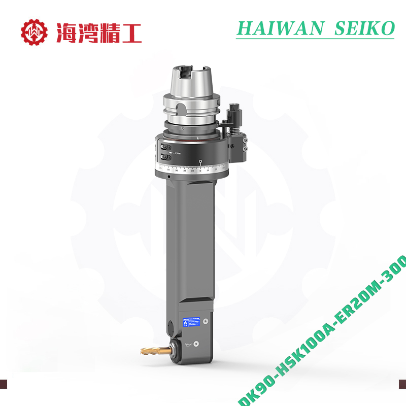 DK90-HSK100A-ER20M-300 加工中心侧铣头