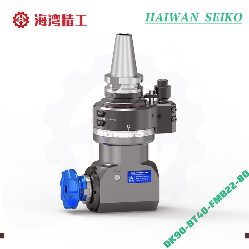 DK90-BT40-FMB22-80 刀盘侧边铣内孔角度头副车架角度头