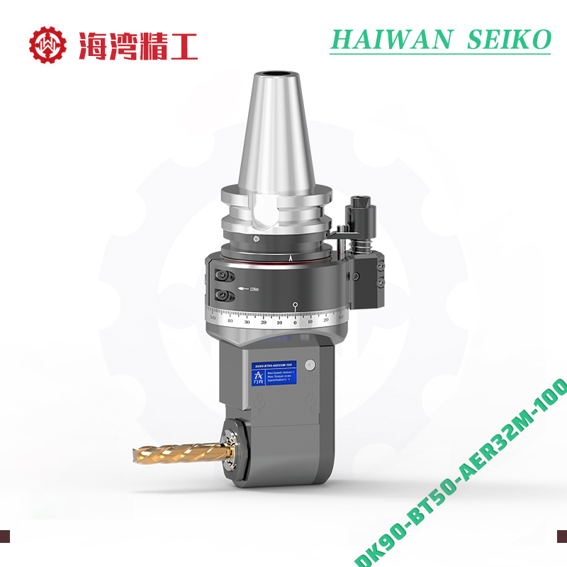 DK90-BT50-AER32M-100 大扭力角度头