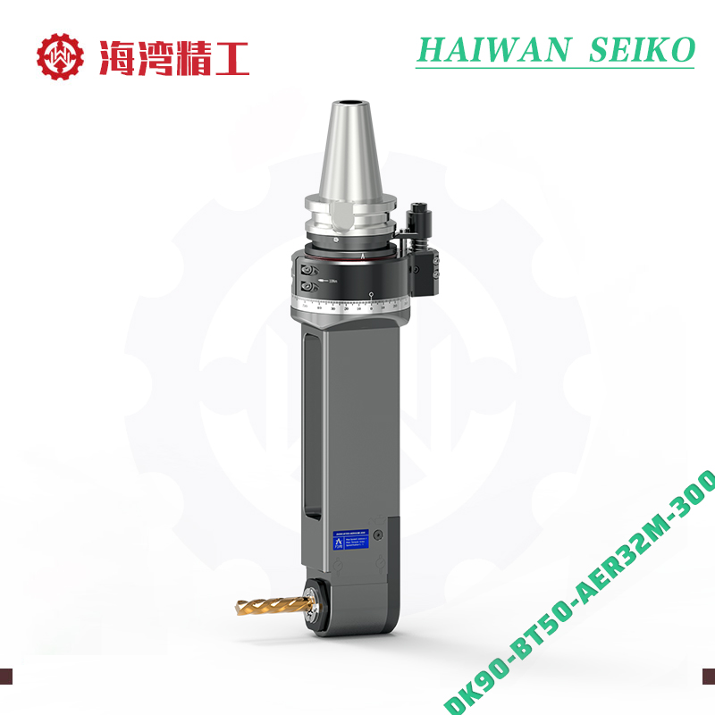 DK90-BT50-AER32M-300 定制加长款角度头