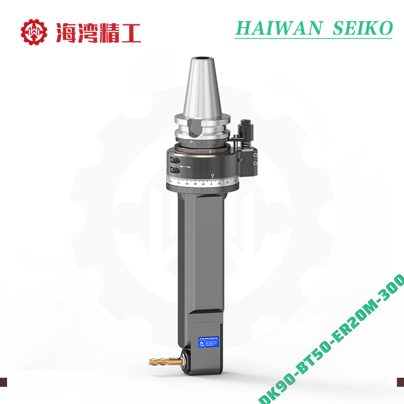 DK90-BT50-ER20M-300 定制加长款轻型角度头