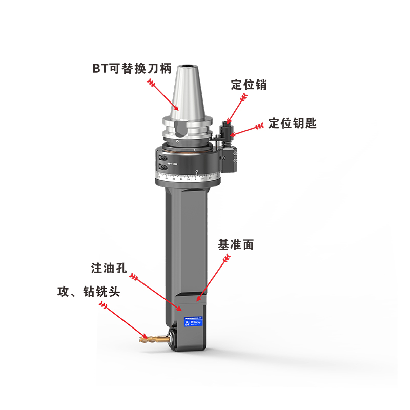 DK90-BT50-ER20M-300 定制加长款轻型角度头角度头常规通用位置标注