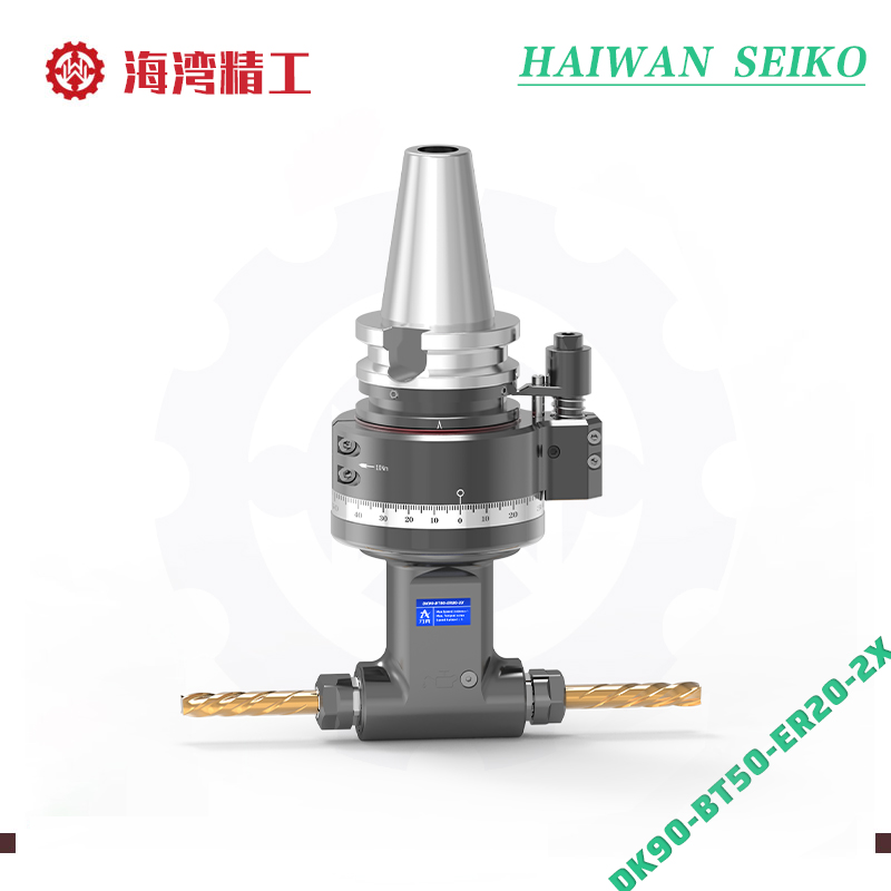 DK90-BT50-ER20-2X 分体轴双出角度头