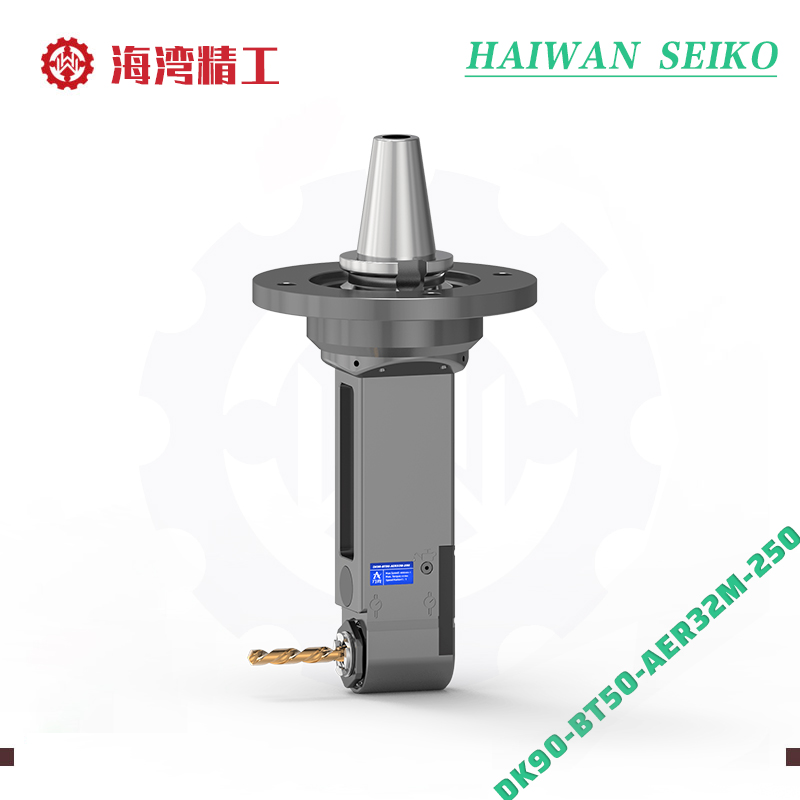 龙门侧铣头 DK90-BT50-AER32M-250 法兰连接