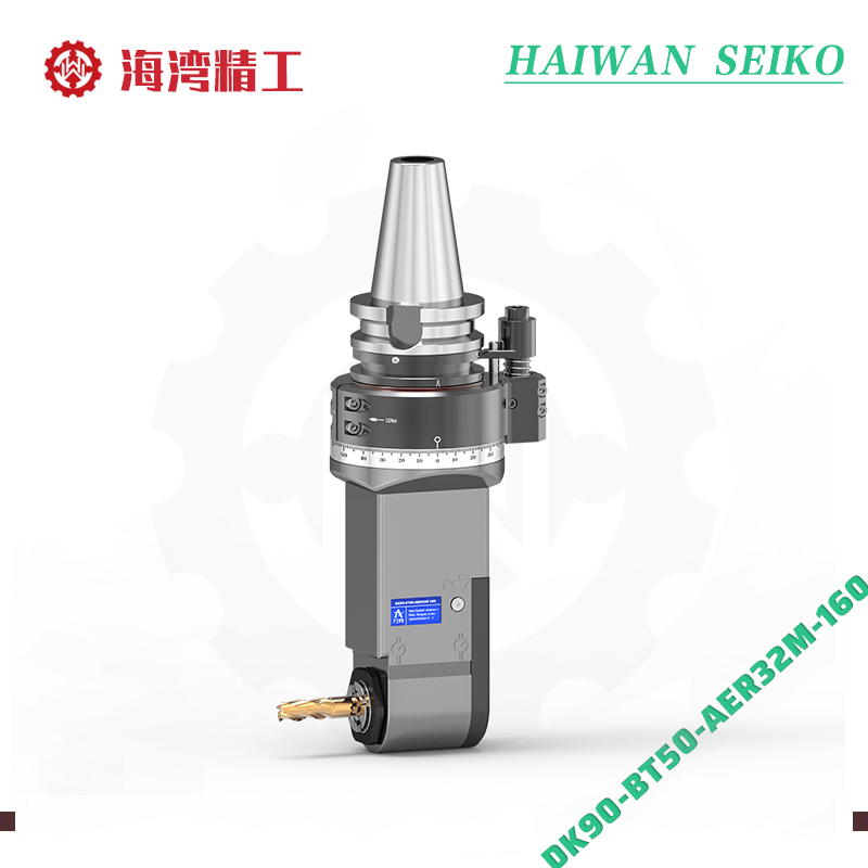 DK90-BT50-AER32M-160  大扭矩角度头 侧边铣槽侧铣头