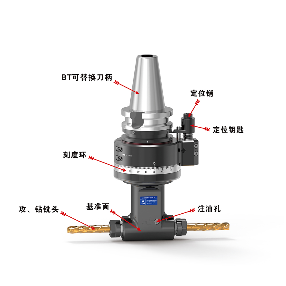 DK90-BT50-ER20-2X 分体轴双出角度头角度头通用位置标注