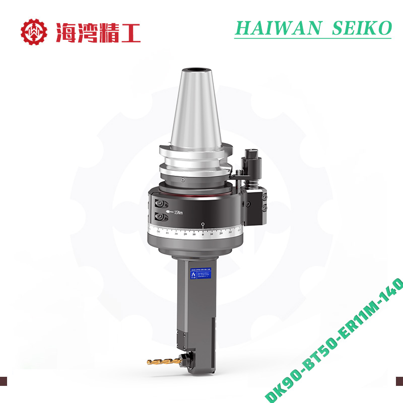 模具侧边铣孔角度头