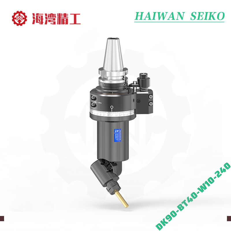 DK90-BT40-W10-240 轻型万向角度头 侧面铣槽专用侧铣头