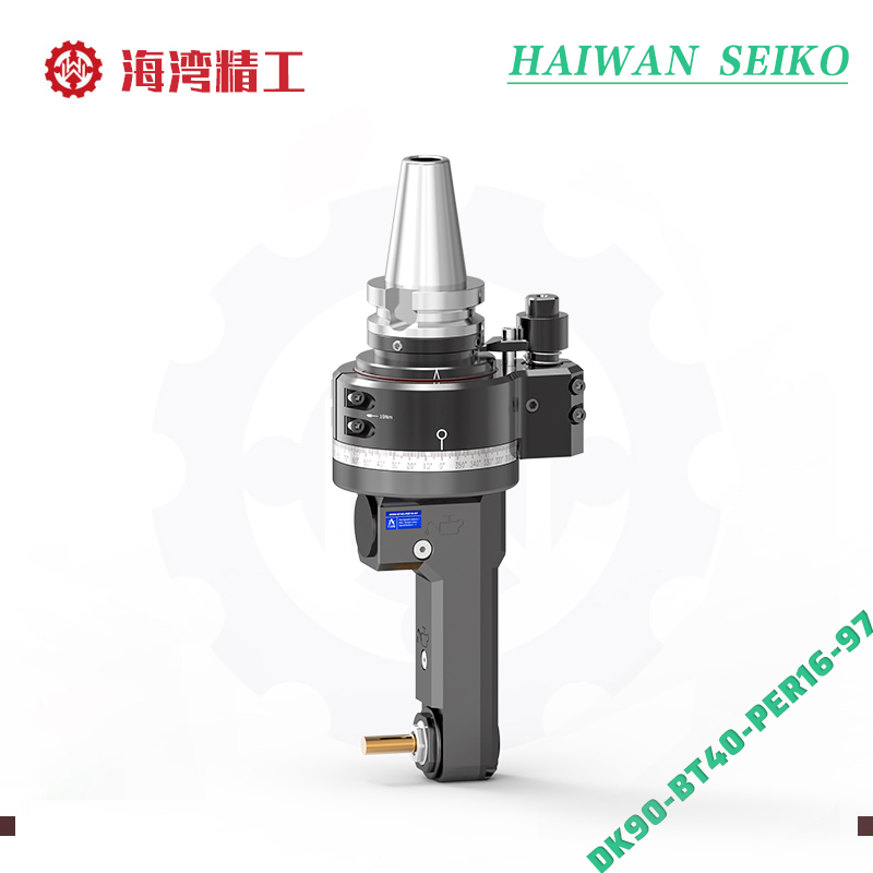 DK90-BT40-PER16-97 副车架专用角度头