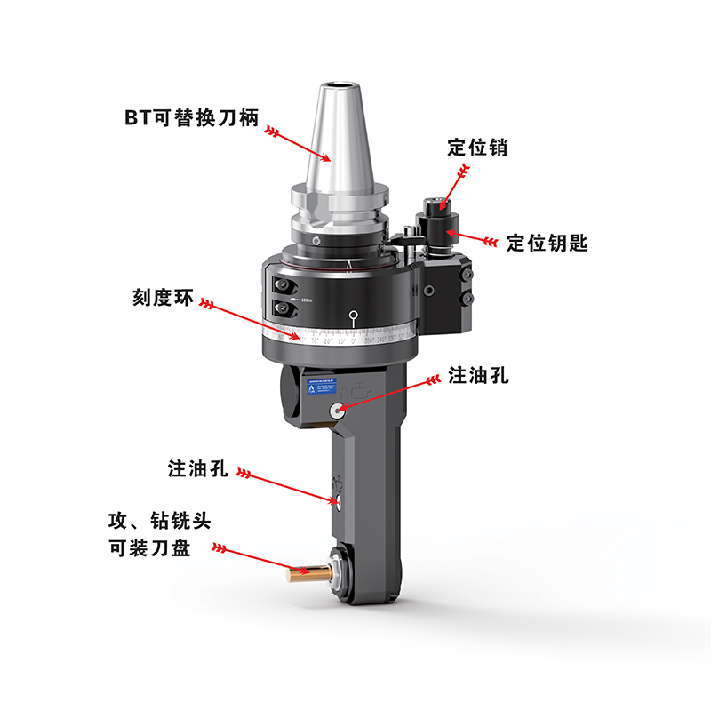 DK90-BT40-PER16-97 副车架专用角度头角度头标注图