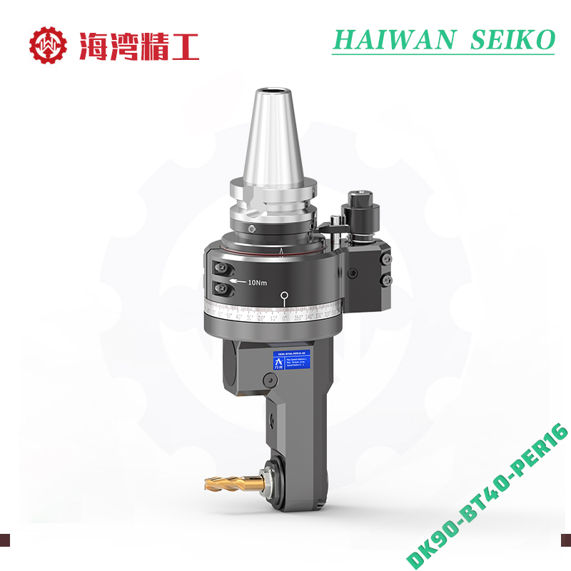 DK90-BT40-PER16 副车架加工角度头