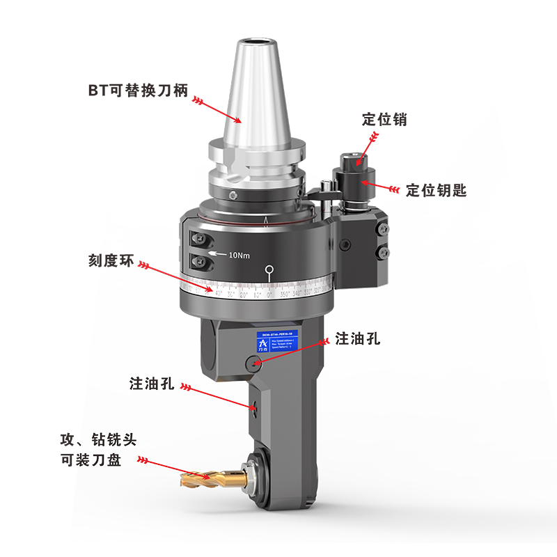 DK90-BT40-PER16 副车架加工角度头角度头产品标注图