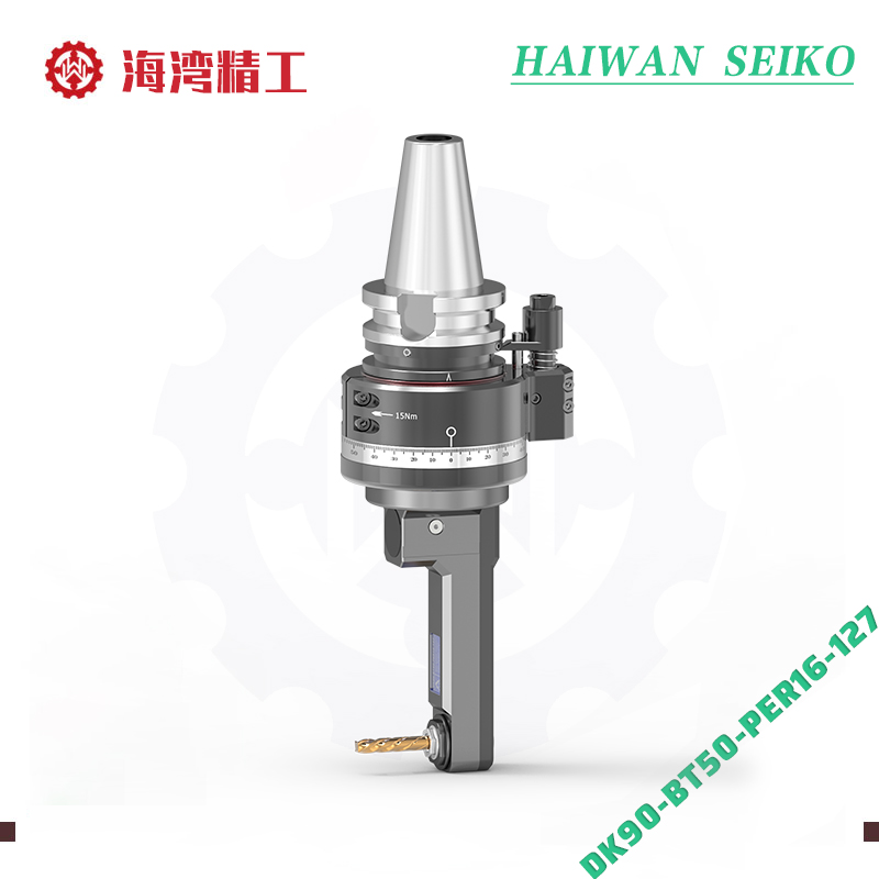 DK90-BT50-PER16-127 ​副车架专用高刚性角度头