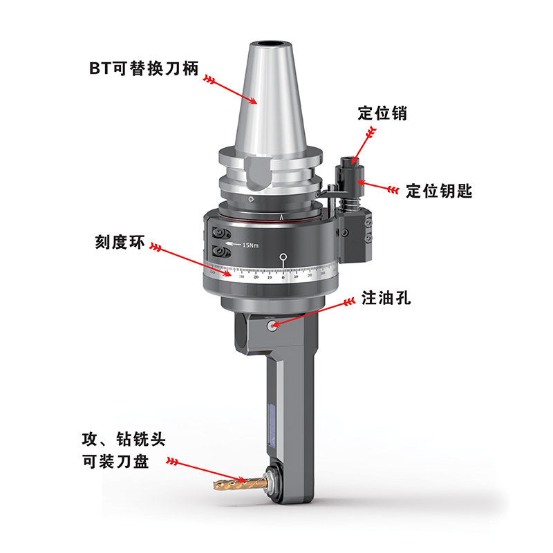 DK90-BT50-PER16-127 ​副车架专用高刚性角度头角度头标注图