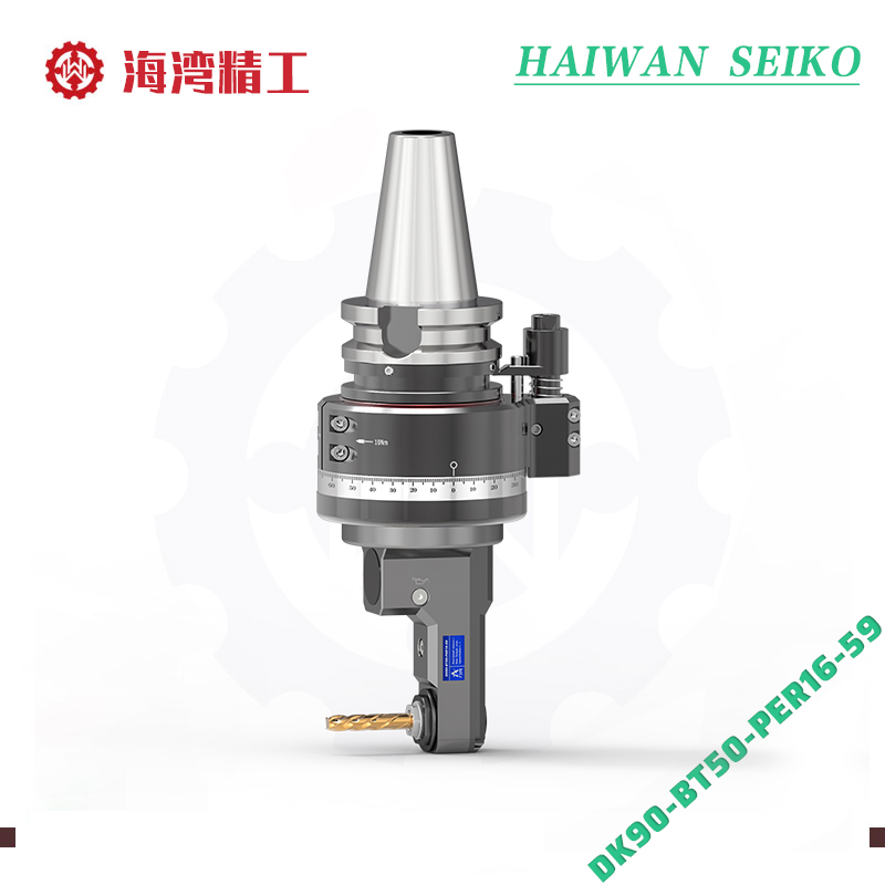 DK90-BT50-PER16-59 ​副车架通用角度头