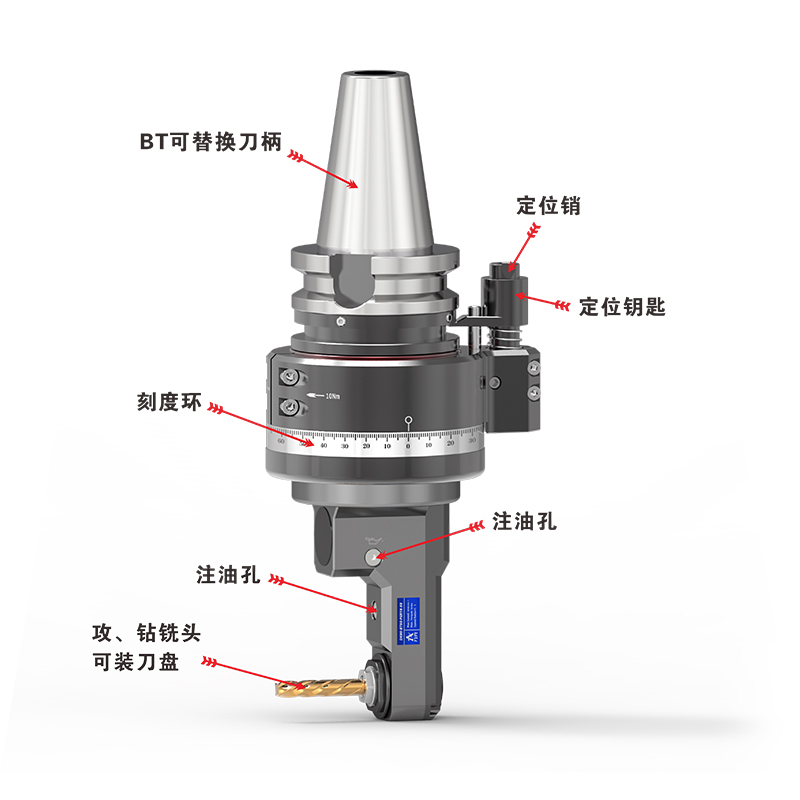 DK90-BT50-PER16-59 ​副车架通用角度头角度头标注图