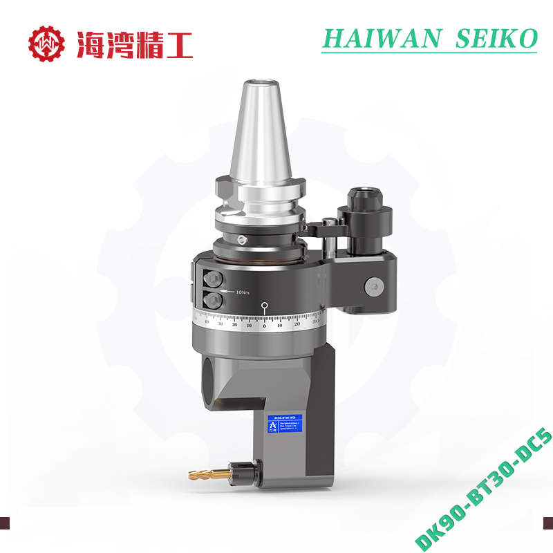 DK90-BT30-DC5 微型角度头