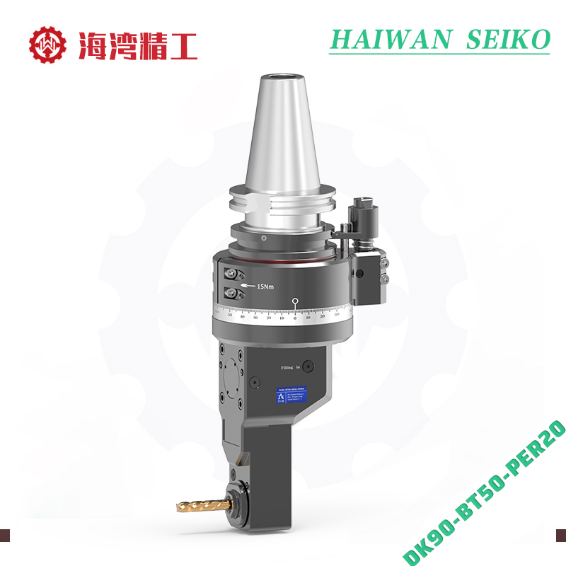 DK90-BT50-PER20 角度头