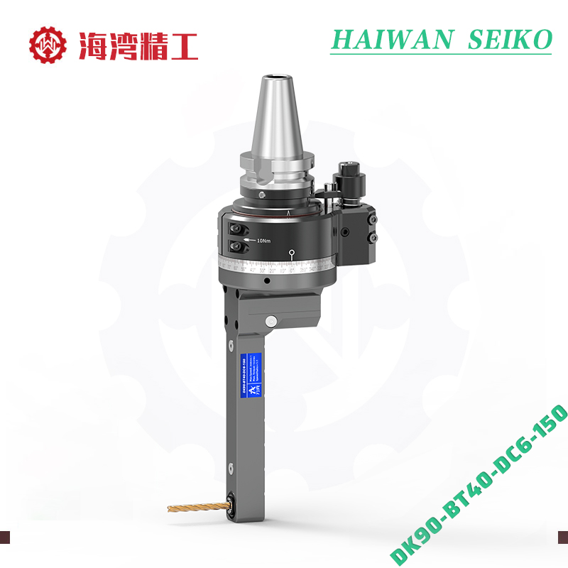 DK90-BT40-DC6-150 轻型窄槽铣边攻牙利器