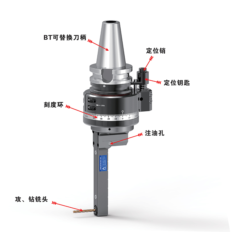 DK90-BT50-DC6-150 小孔径深孔加工侧铣头角度头通用位置标注图