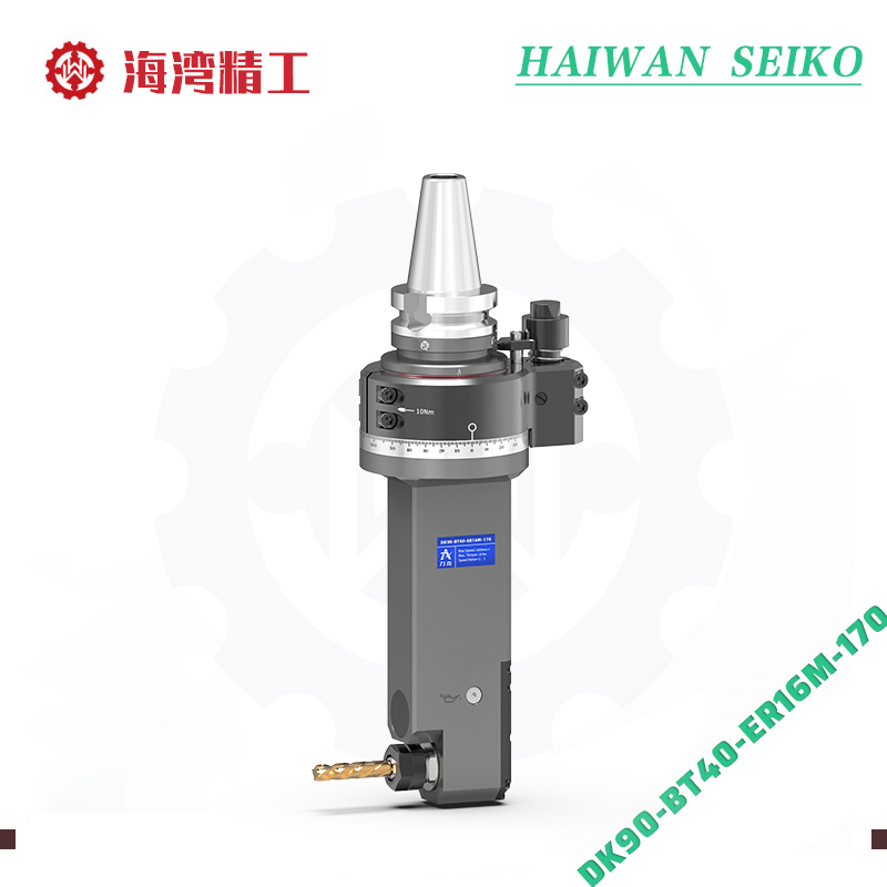 DK90-BT40-ER16M-170 加工中心角度头