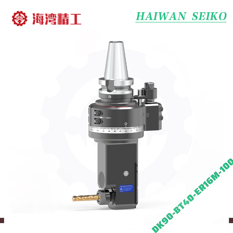 DK90-BT40-ER16M-100 90度 镗铣头