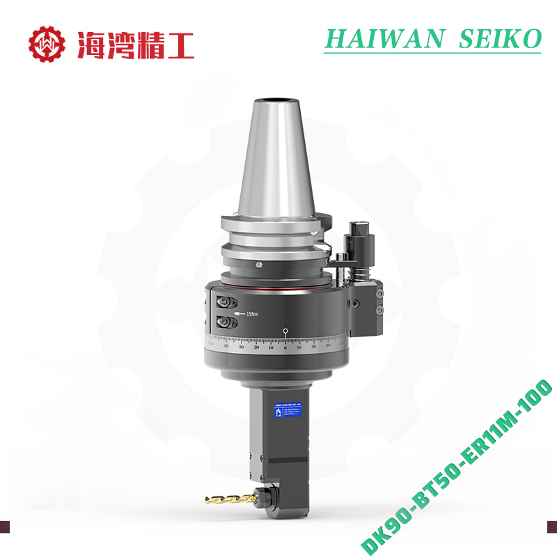 DK90-BT50-ER11M-100 常规通用角度头