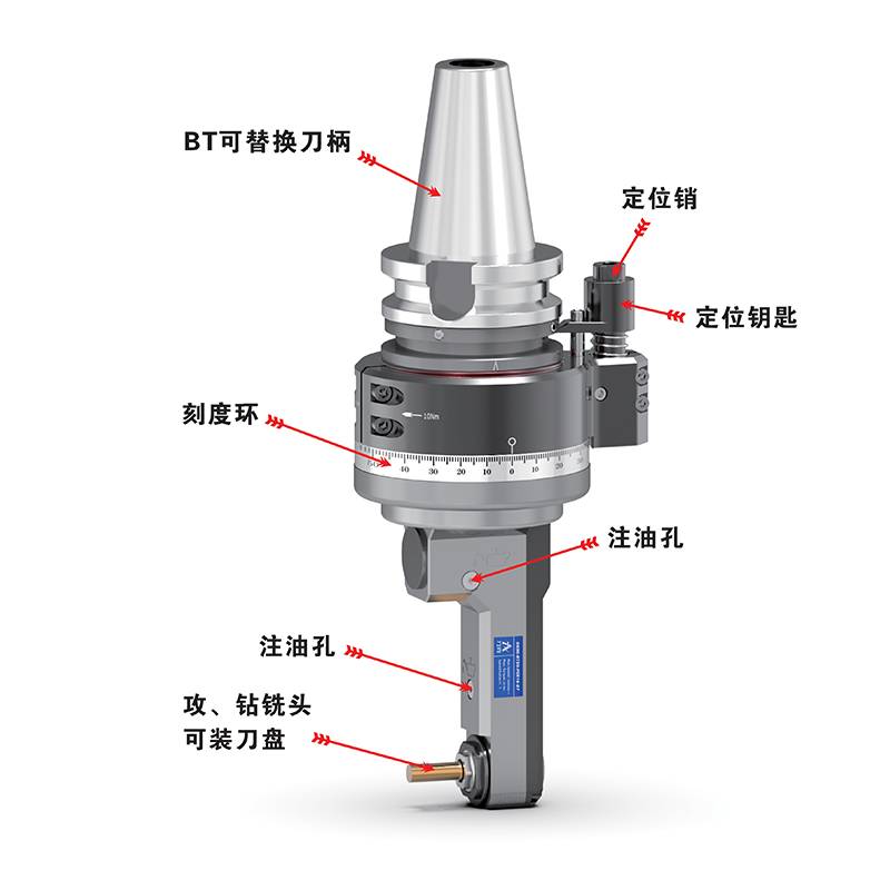 DK90-BT50-PER16-97 侧边铣槽攻牙高转速角度头BT50-PER16-59 角度头常规部位标注图