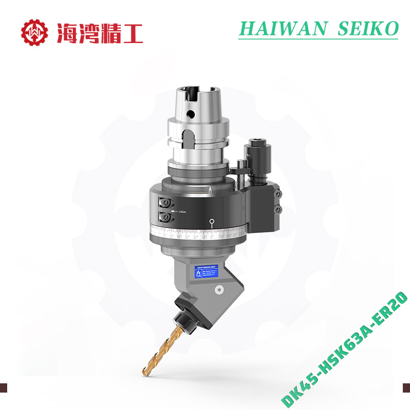 固定角度DK45-HSK63A-ER20 45度侧面铣边角度头