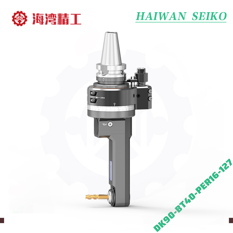 非标定制副车架 DK90-BT40-PER16-127角度头