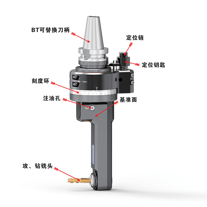 非标定制副车架 DK90-BT40-PER16-127角度头角度头通用位置标注