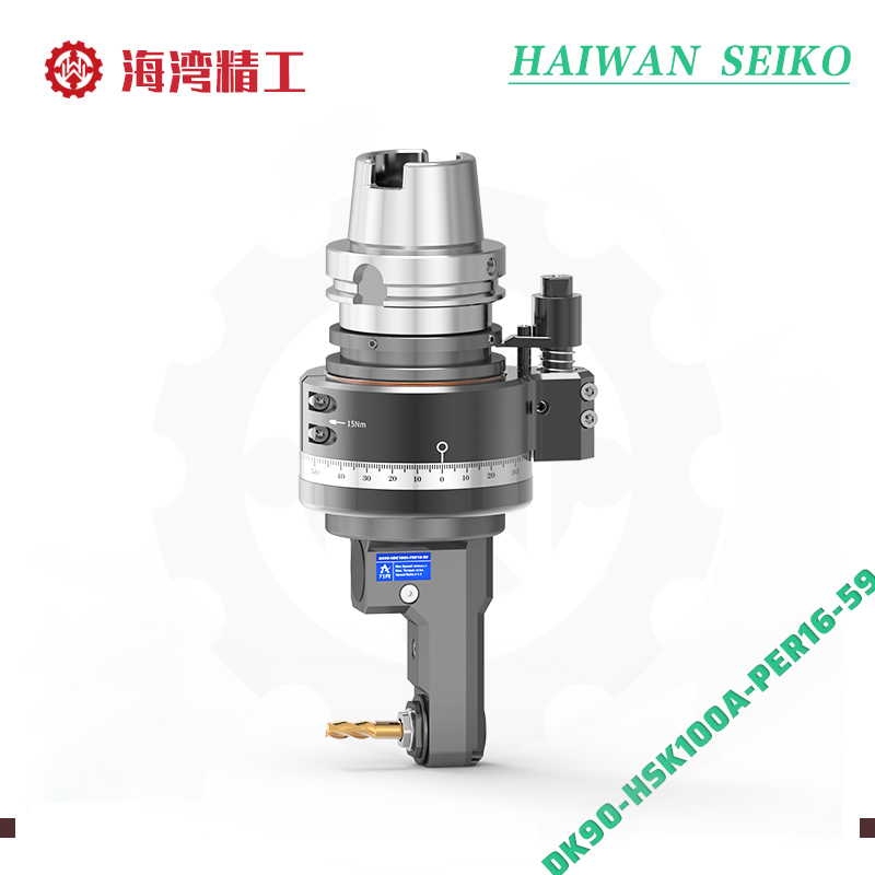 DK90-HSK100A-PER16-59