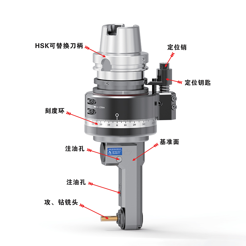 DK90-HSK100A-PER16-97 轻型侧铣头 副车架铣槽角度头通用位置标注
